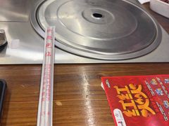 -拈签一笑黄牛肉辣卤串串