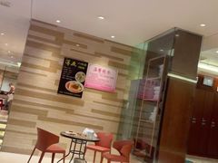 -果裹水汇(帅府店)