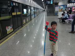 -上海动物园(地铁站)