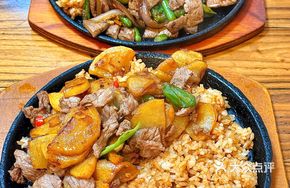 Potato and Beef Stir-fry on Iron Plate