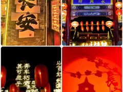 -西安碑林博物馆