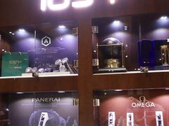 -109度二手奢侈品手表包包珠宝回收(新天地店)