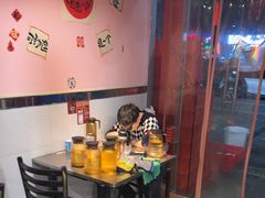 -燚青春东北泥炉烤肉(百合店)