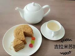 -吉拉米苏娅列巴坊(中苏金街步行街店)
