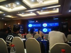 -上海光大会展中心国际大酒店
