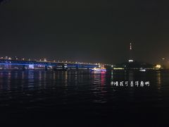 -武汉关码头(轮渡站)