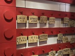 -屋有岛沉浸游戏旗舰店(中山公园店)