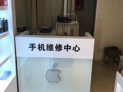 -百机汇精品二手手机维修(七宝店)
