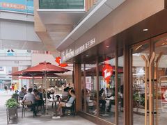 -Tims天好咖啡·贝果(雁展路万象天地店)