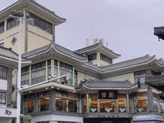 -怡园饭店-餐厅(四望亭店)