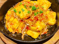 蒜蓉铁板豆腐-云海肴·汽锅鸡·云南菜(领展购物广场·中关村店)