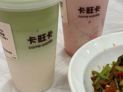 -庐州太太(鼓楼店)