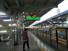 -循礼门(地铁站)