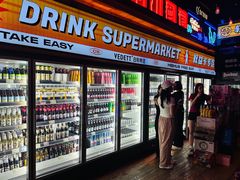 -HIB HUB公社(解放西路店)