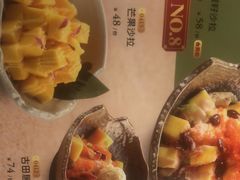 -古田居·特色寿司料理(星之岛旗舰店)