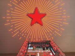 -红星前进面包牛奶公司(五道口购物中心店)
