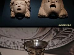-广东省博物馆