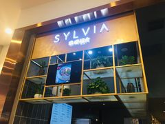门面-POKEE VIA&Brunch·维娅(重庆来福士店)
