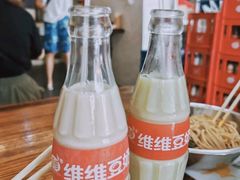 -老东江米粉
