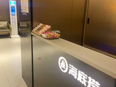 -海底捞火锅(吴中路店)