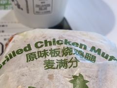 -麦当劳(大亚湾龙光城店)