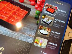 -海底捞火锅(万丰桥店)