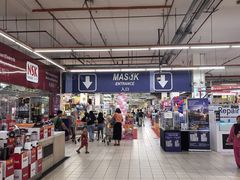 -NSK Trade City(Kuchai Lama)