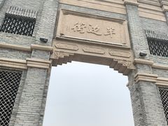 -卡旺卡(合肥半边街店)