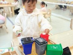 -好奇星国际托育(金地自在城校区)