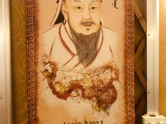 -巴山一绝烤全羊(三圣乡刘家花园店)