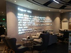 大堂-野萃山·潮汕厚果汁(十亩地店)