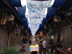 -樊三嬢手工甜水面(大邑安仁店)