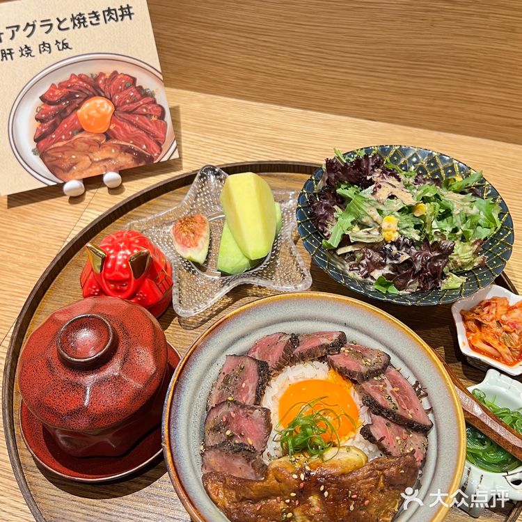 沈阳遇到了梦中情饭 和牛鹅肝饭