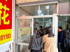 -东华豆花(漳州店)