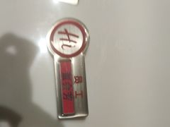 -海底捞火锅(高科广场店)