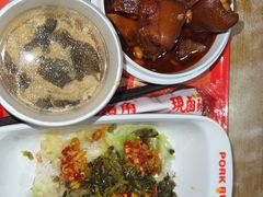 -猪角·闽南猪脚饭(文三路店)