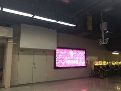 -连城·新天地(福华一路店)