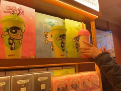 -奈雪的茶(中粮祥云小镇店)