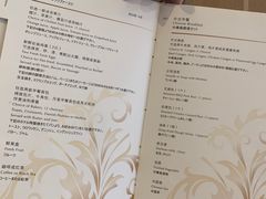 -大连日航饭店