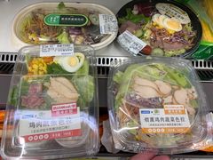 -全家便利店(年家浜路店)