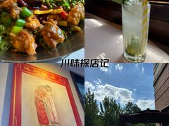 -龙门阵茶屋川菜馆(武康路店)