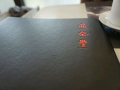 android_upload_pic-鼎泰丰(渔阳店)