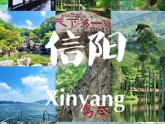 -南湾湖