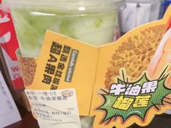 -旺爷砂锅·茶作(国贸城店)