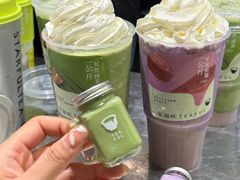 -星满杯TEAFUL(罗湖东门店)