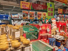 店内环境-ALDI奥乐齐超市(杨浦延吉店)