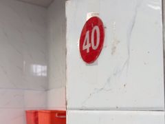 -大兴街扣碗包子馆