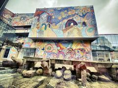 -四川美术学院美术馆