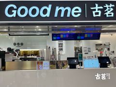-古茗(东鼓道店)