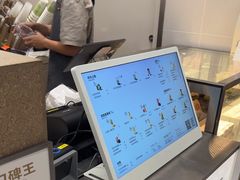 -喜茶(北京通州万达店)